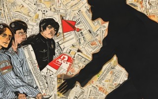 药品信息违法案例，浅谈法律与监管的挑战