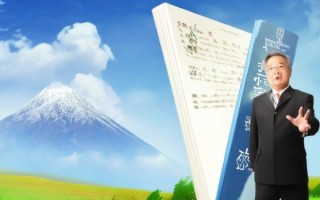 伯乐信息咨询服务，助力您的成功之路